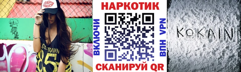 Купить наркотики Льгов Псилоцибиновые грибы  Амфетамин  Меф мяу мяу  Альфа ПВП 