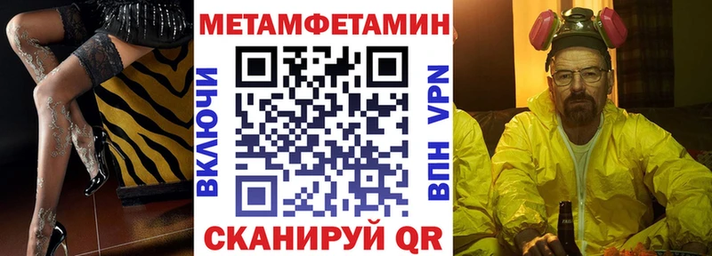 купить наркотики цена  Льгов  Амфетамин Premium 