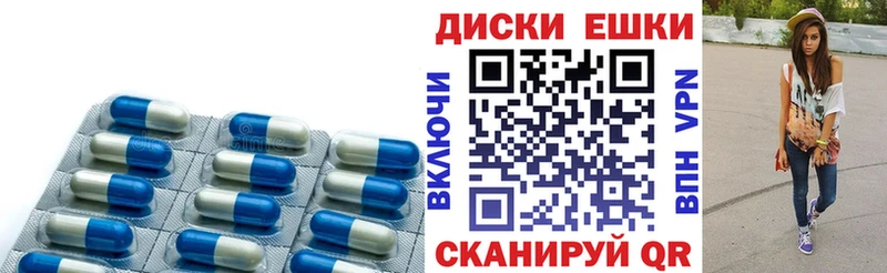 кракен как войти  Льгов  Ecstasy mix  купить закладку 