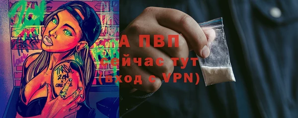 кокаин Волоколамск