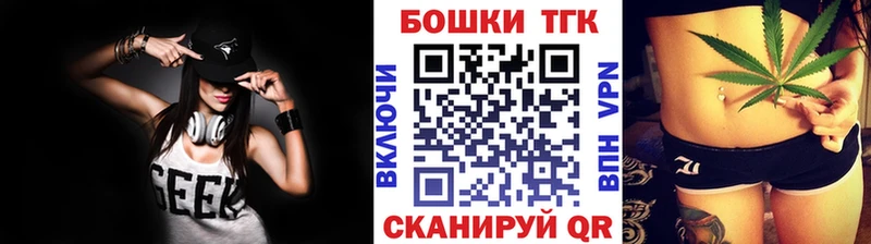 hydra онион дарнет шоп Льгов Шишки марихуана индика